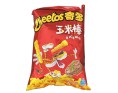CHIPS AU MAIS GOUT BOEUF