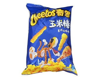 CHIPS AU MAIS GOUT DINDE