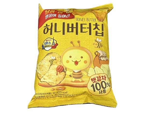CHIPS AU MIEL ET BEURRE