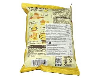 CHIPS AU MIEL ET BEURRE