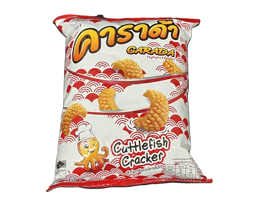 CHIPS CALAMAR