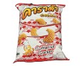 CHIPS CALAMAR