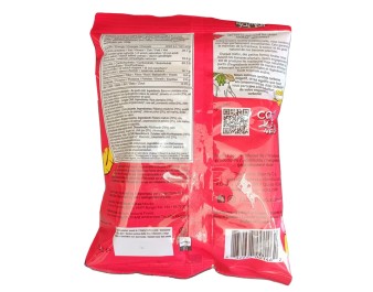 CHIPS DE BANANE PLANTAIN PIMENTEE