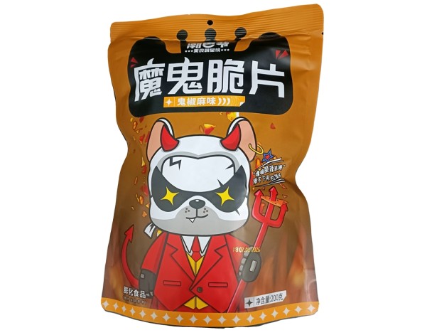 CHIPS DE BLE ET MAIS MALA EPICEE