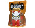 CHIPS DE BLE ET MAIS MALA EPICEE