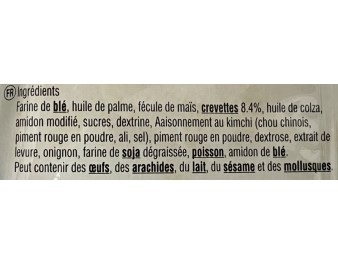CHIPS DE CREVETTES PIMENTEE