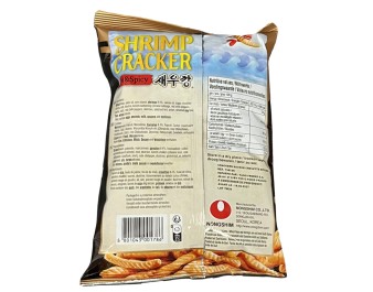 CHIPS DE CREVETTES PIMENTEE