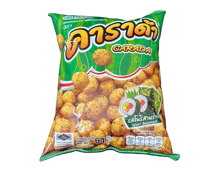 CHIPS DE RIZ ALGUE