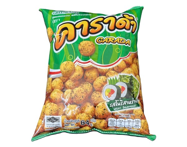 CHIPS DE RIZ ALGUE