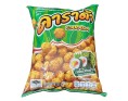 CHIPS DE RIZ ALGUE
