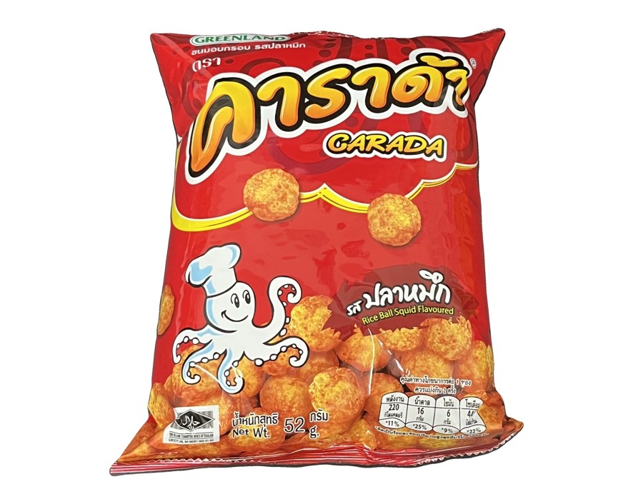 CHIPS DE RIZ CALAMAR