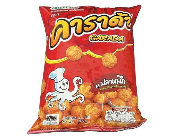 CHIPS DE RIZ CALAMAR