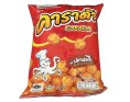 CHIPS DE RIZ CALAMAR