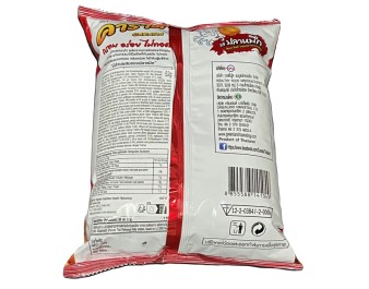 CHIPS DE RIZ CALAMAR