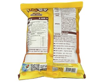 CHIPS MAIS MONSTRE AU FROMAGE