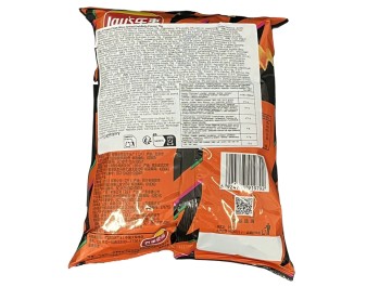 CHIPS ONDULEES GOUT POITRINE DE PORC GRILLEE
