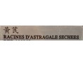 RACINE D’ASTRAGALE SECHEE