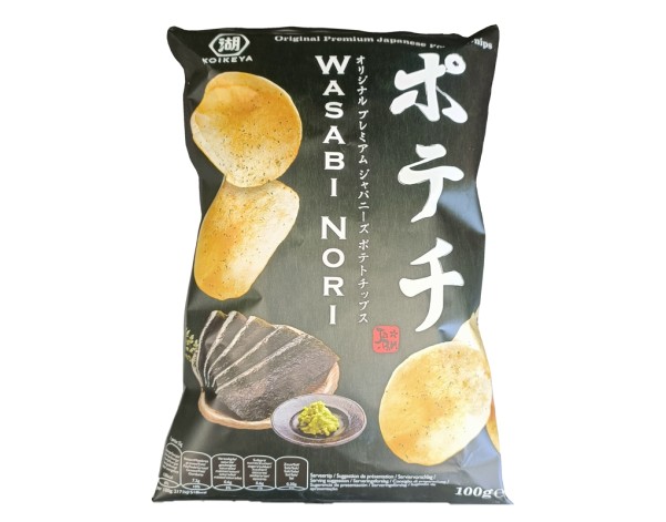 CHIPS WASABI NORI