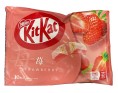 CHOCOLAT KIT KAT A LA FRAISE MINI 10 P.