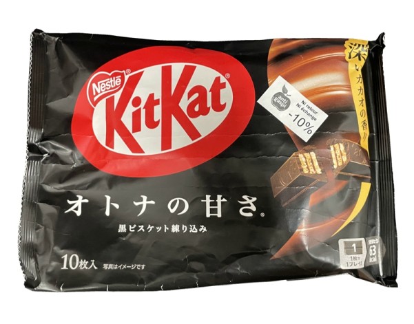 CHOCOLAT KIT KAT AU CHOCOLAT NOIR MINI 10 P.