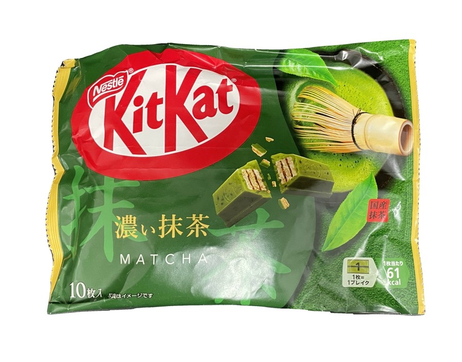 CHOCOLAT KIT KAT AU THE VERT INTENSE MINI 10 P.