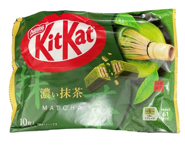 CHOCOLAT KIT KAT AU THE VERT INTENSE MINI 10 P.