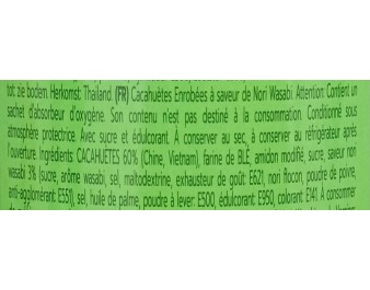 CROQUETTES DE CACAHUETES A L’ALGUE ET A LA MOUTARDE WASABI