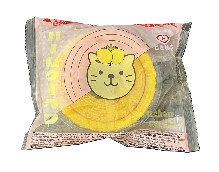 GATEAU BAUMKUCHEN AU CITRON