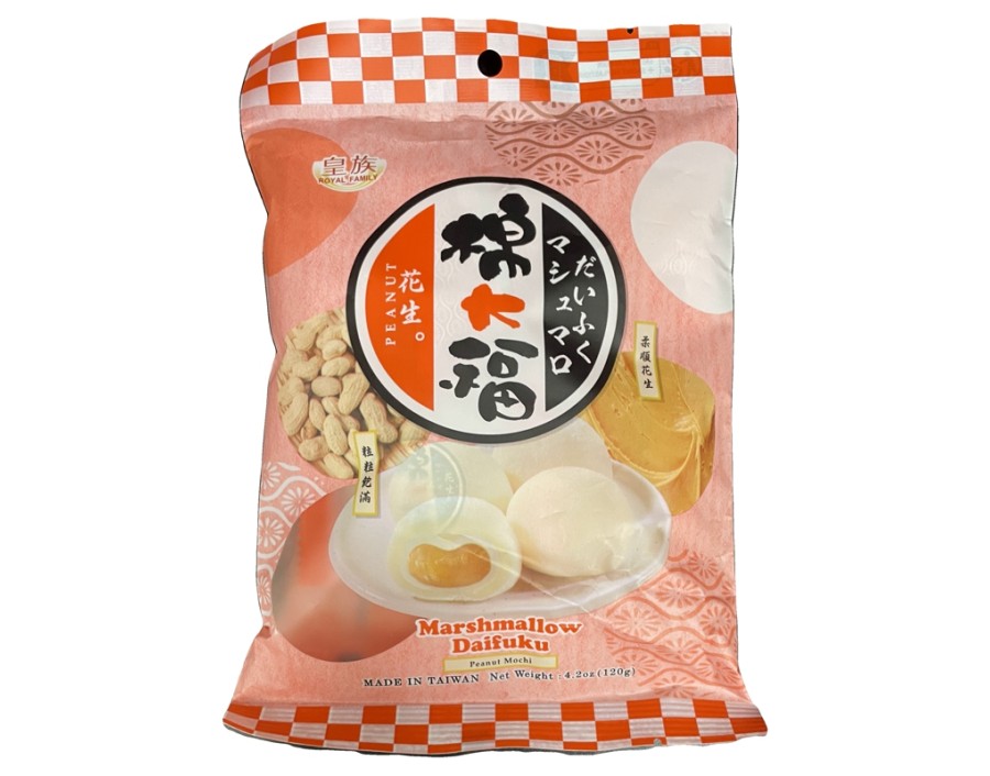 GATEAU MOCHI AROME CACAHUETE