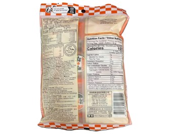 GATEAU MOCHI AROME CACAHUETE
