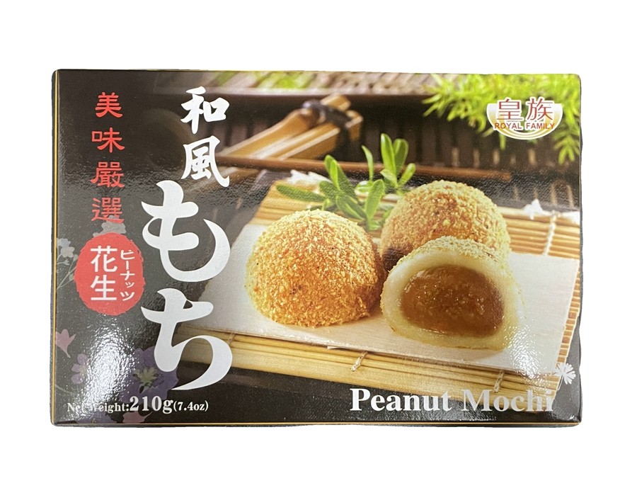 GATEAU MOCHI AROME CACAHUETE