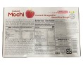 GATEAU MOCHI AROME FRAMBOISE