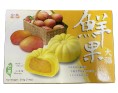 GATEAU MOCHI AROME MANGUE