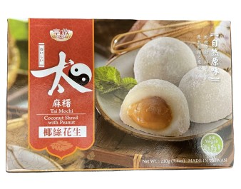 GATEAU MOCHI AROME NOIX DE COCO ET CACAHUETE