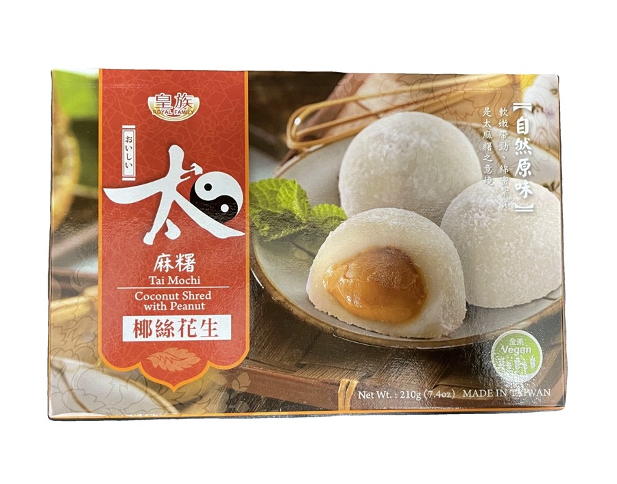 GATEAU MOCHI AROME NOIX DE COCO ET CACAHUETE