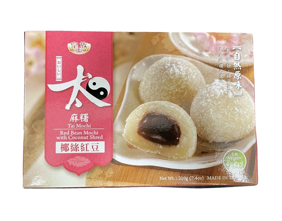 GATEAU MOCHI AROME NOIX DE COCO ET HARICOT ROUGE