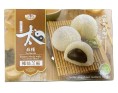 GATEAU MOCHI AROME NOIX DE COCO ET SESAME