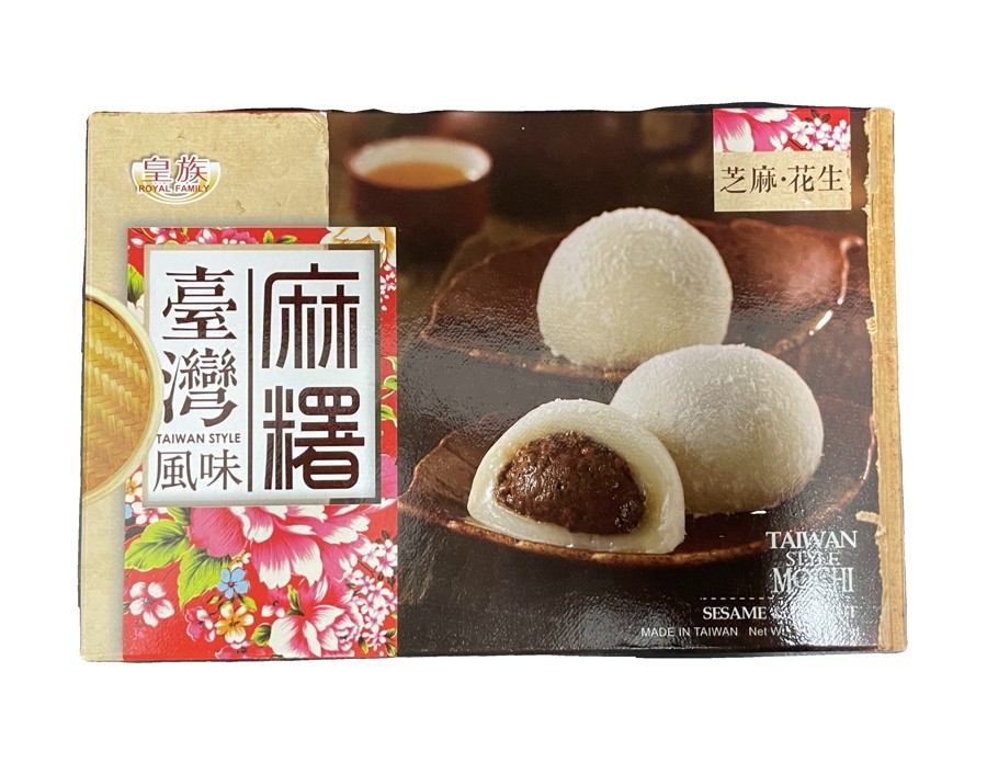 GATEAU MOCHI AROME SESAME ET CACAHUETE