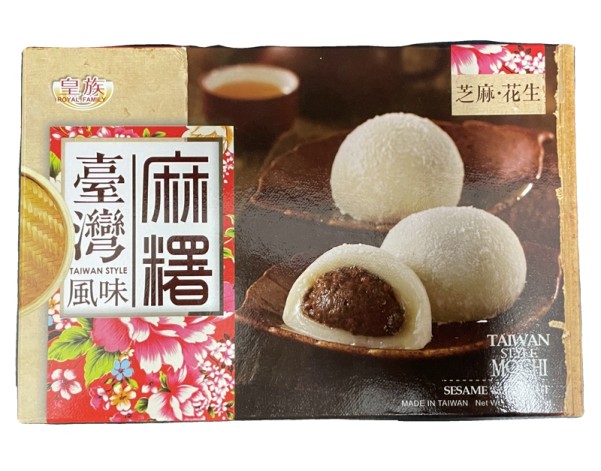 GATEAU MOCHI AROME SESAME ET CACAHUETE