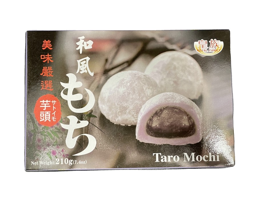 GATEAU MOCHI AROME TARO