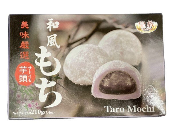 GATEAU MOCHI AROME TARO