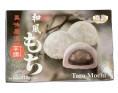 GATEAU MOCHI AROME TARO