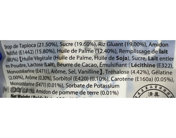 GATEAU MOCHI AU LAIT