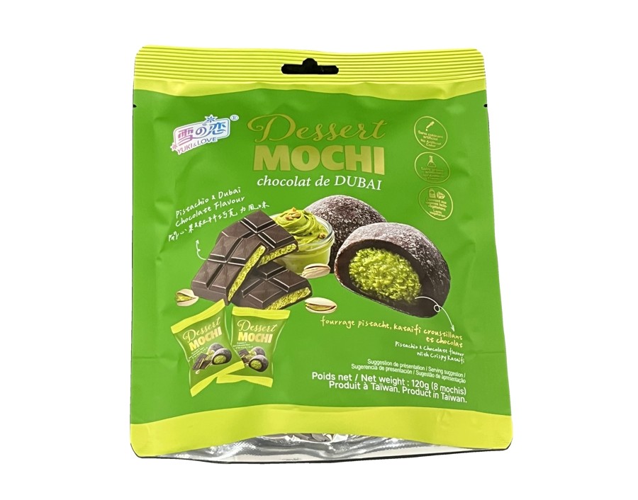 GATEAU MOCHI CHOCOLAT DUBAI