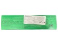 GATEAU ROULE AU PANDAN 6 P.