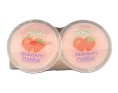 GELEE DE FRUIT AROME FRAISE 2 P.