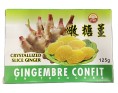 GINGEMBRE CONFIT EN TRANCHES