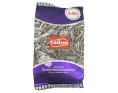 GRAINE DE TOURNESOL NOIR EXTRA SALE