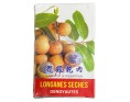 LONGAN SECHE