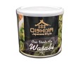 PETITS POIS GRILLES AU WASABI